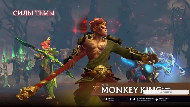 🟡 4# DOTA 2 Кровь Димона 2 играем на ссаных рекрутах смотреть онлайн