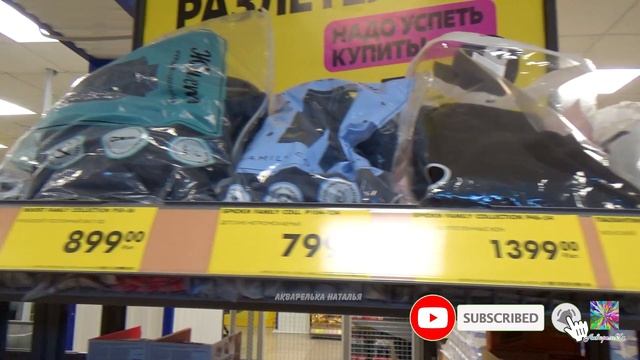 🐥ЧИЖИК новинки🔥Что выгодно купить сегодня? Обзор из магазина ноябрь 2024 смотреть онлайн