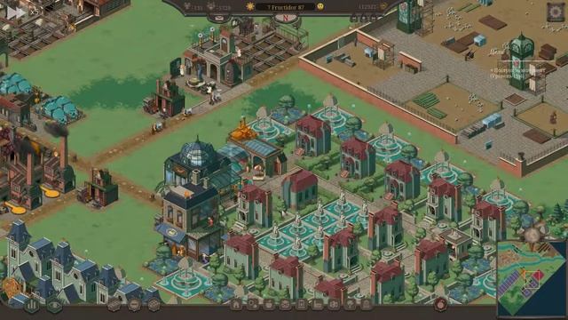 Lethis - Path of Progress #32 (Авенхейм: Ботанический сад) смотреть онлайн