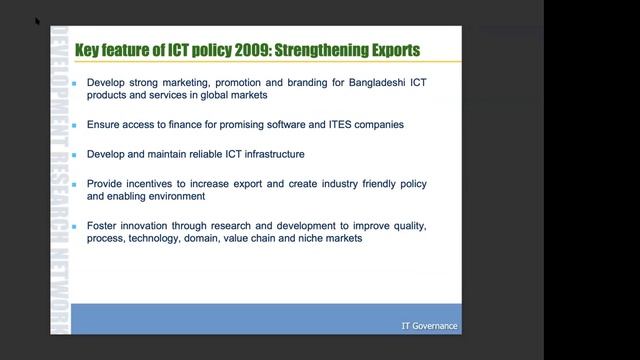 #Professional_Level|#IT_Goverance|#Chapter-01|#Online_based_Class_2022|#By Abdullah-Al-Amin Sir FCA смотреть онлайн