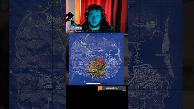 Прямая трансляция пользователя vasygonzo смотреть онлайн