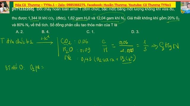 HT1232205- DOT 1 AMIN DON CHUC смотреть онлайн