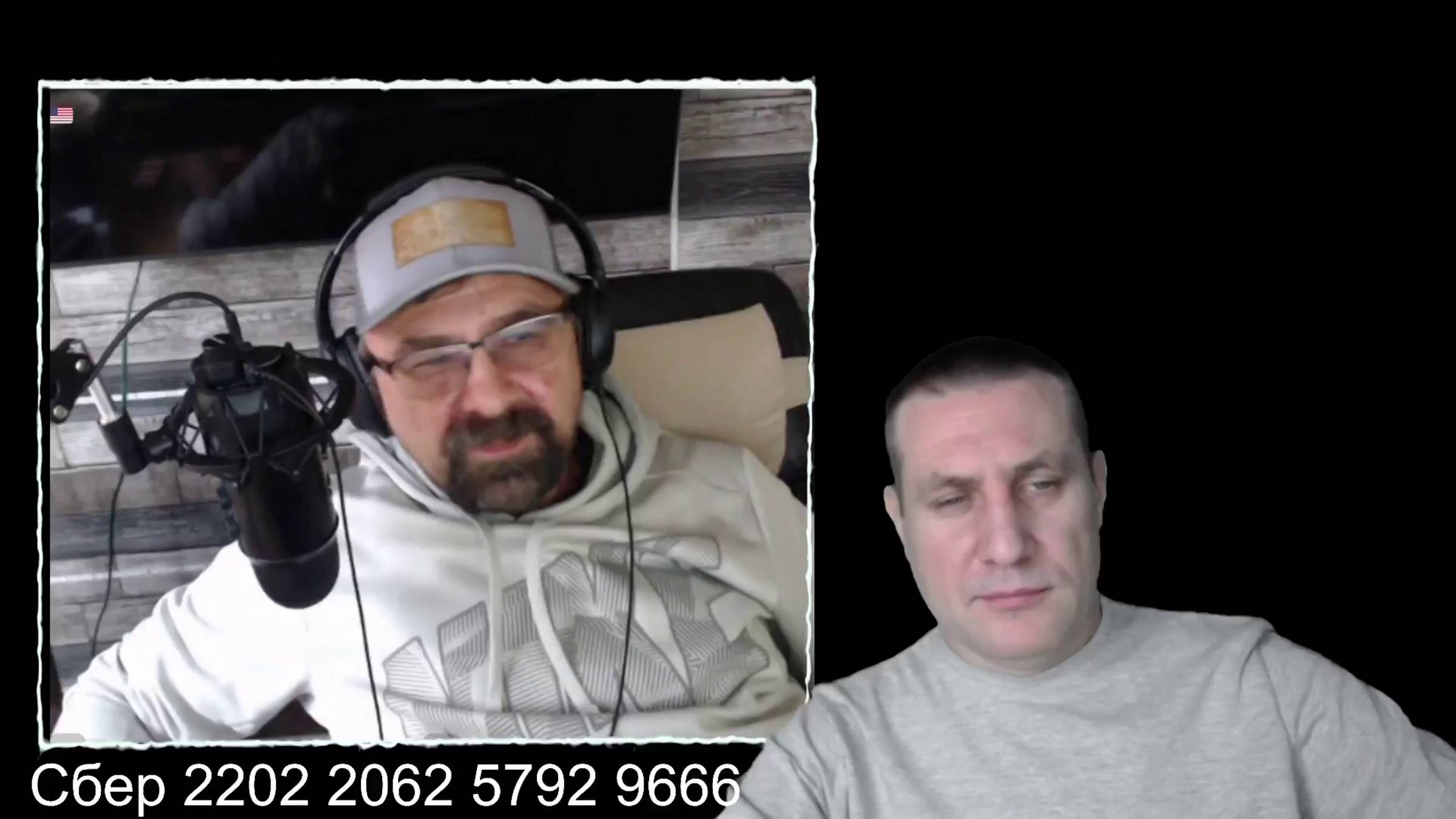 Мысли в слух, человек из США. смотреть онлайн