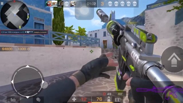 Мувик по STANDOFF 2 0.21.0 смотреть онлайн