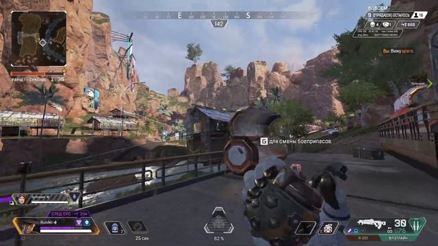 Ты ДОМА, Ты ДОМА!) Канион вернулся! Apex legends 10 season! смотреть онлайн