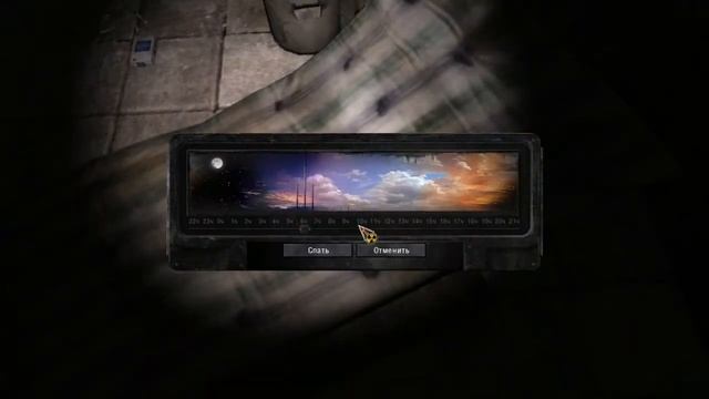 S.T.A.L.K.E.R-Call of Pripyat[PART2] смотреть онлайн