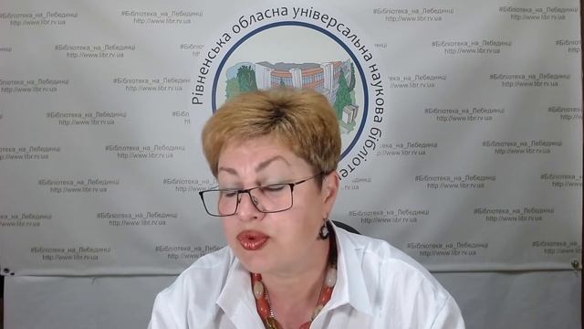 Запобігання виробничому травматизму – нові підходи Держпраці смотреть онлайн