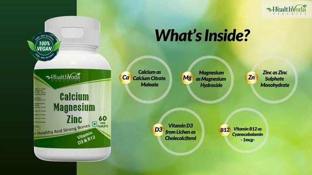 Health Veda Organics Calcium Magnesium Zinc Tablet смотреть онлайн