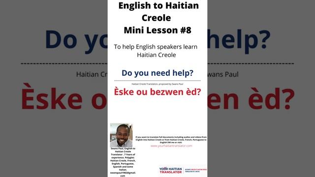 How to say "Do you need help" in Haitian Creole, by Swans Paul Haitian Creole Translator смотреть онлайн