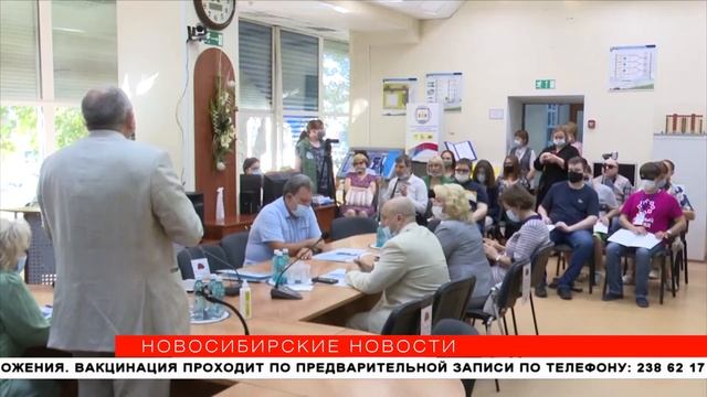 Международную школу ассистивных услуг открыли в Новосибирске смотреть онлайн