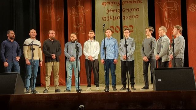 Ensemble Chona, ანსამბლი „ჭონა“ Singing Chona смотреть онлайн