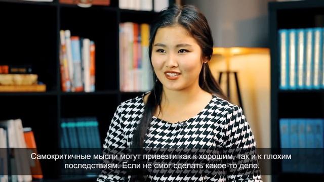 Қорқынышқа қатысты уайымнан қалай арылуға болады?/ смотреть онлайн