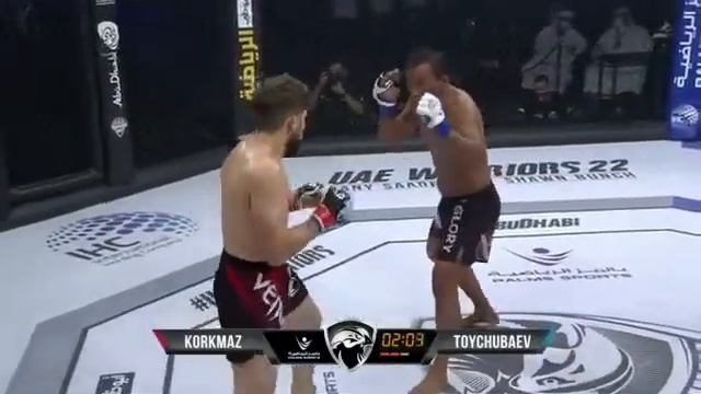 Бактияр Тойчубаев (61кг) - Аттила Коркмаз (74кг)
UAE WARRIORS 22. Abu Dhabi. смотреть онлайн