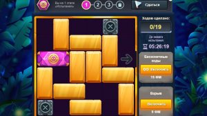 Испытание1498