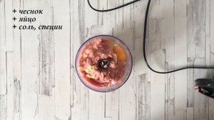 БОМБИЧЕСКИЙ РЕЦЕПТ!  МЯСНОЙ хлеб в духовке  ВМЕСТО КОТЛЕТ