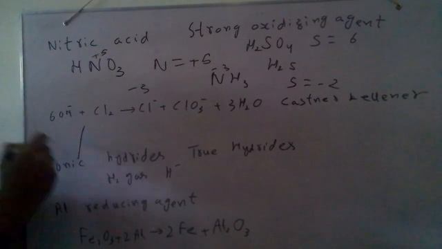 Scientific reason second year chemistry guess papers solution смотреть онлайн