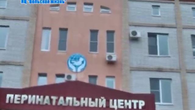 Вольский муниципальный район: главные события и достижения в 2013 смотреть онлайн