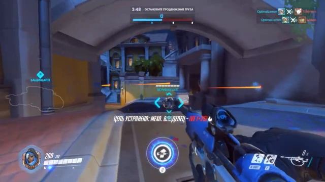 Бабушка ГОПНИК ОТЖИМАЕТ мобилки | Overwatch Обзор героя Ана / Ana смотреть онлайн