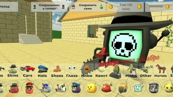 новое видео