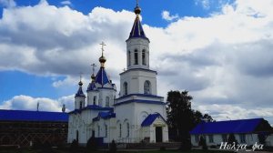 Задостойник Пасхи - “Ангел вопияше”