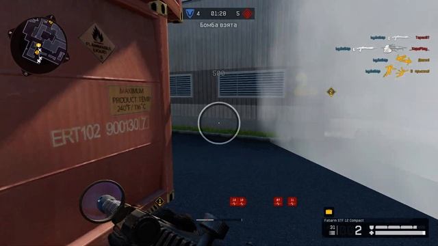 А так все хорошо начиналось... смотреть онлайн