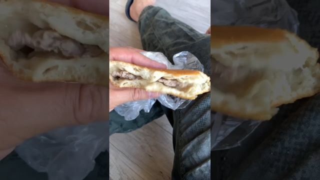 Мистер беляш