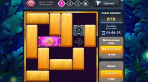 Испытание1516