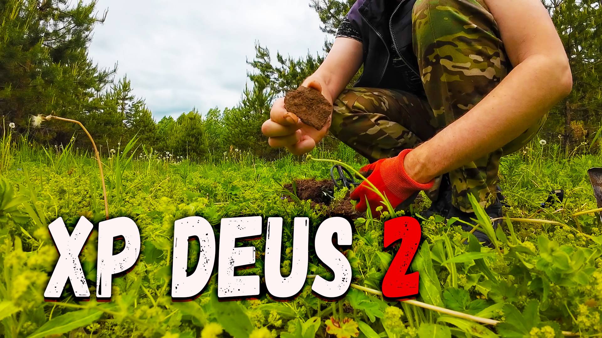 XP Deus 2 эксперименты со стабильностью грунта смотреть онлайн