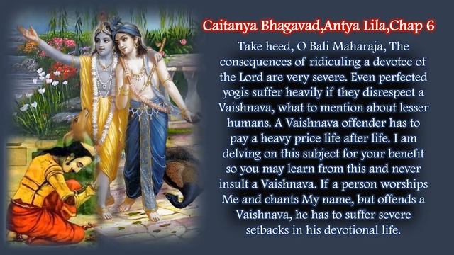 Srimad Bhagavatam Canto 3 Chapter 12 part 2 (Tamil) by HG Yaduraj Krishna dasa смотреть онлайн