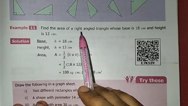 6th Maths T-3 Ch-3 Perimeter and Area Example - 1 to 15 | Samacheer One plus One channel смотреть онлайн