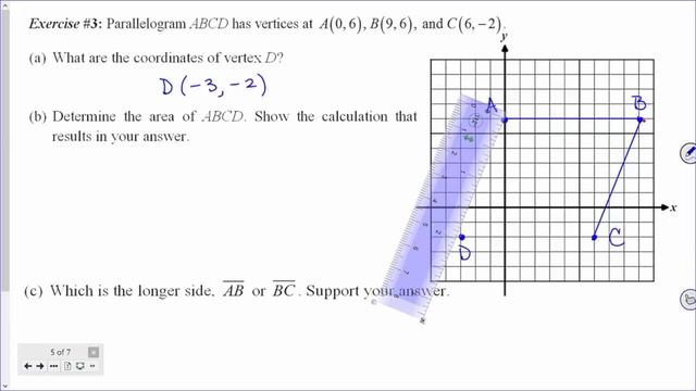 Common Core Geometry.Unit #10.Lesson #3.The Area of Polygons смотреть онлайн