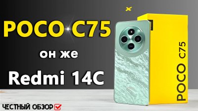 Обзоры изобретений и новости технологий