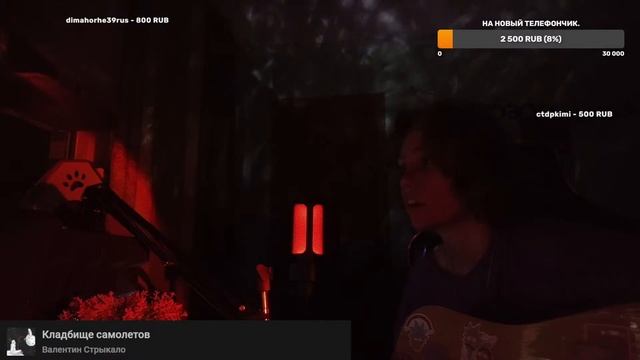 мяу, играю на гитаре и пою песни/играю в симулятор супермаркета. смотреть онлайн