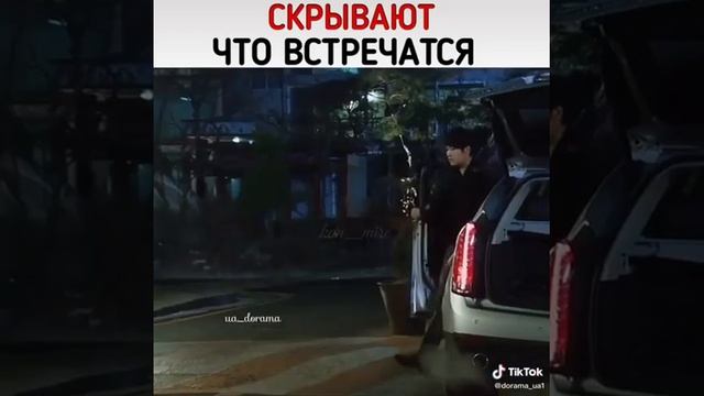 Скрывают что встречаются《История кисэн》 смотреть онлайн
