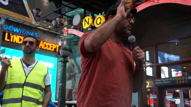 Al-Quds Day 2016 - New York City, Amin Husain смотреть онлайн