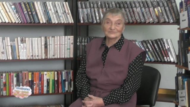 Антонина Фёдоровна Очеретько