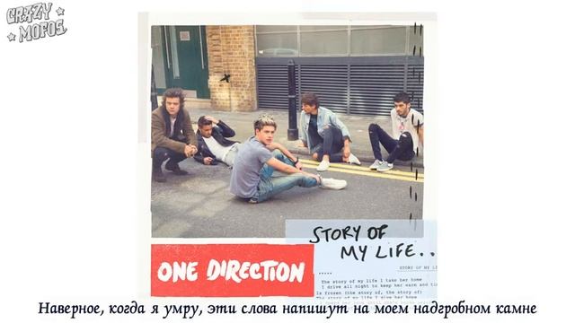 One Direction - Story of My Life RusSub смотреть онлайн