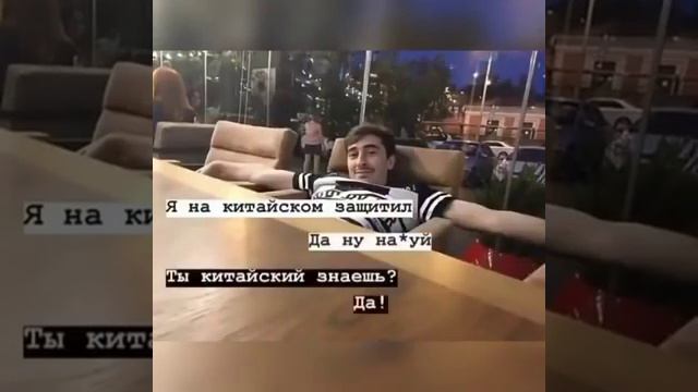 Лучшие Цитаты Кахи и Серго смотреть онлайн