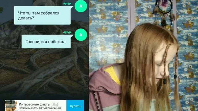 МИСТИЧЕСКАЯ ИСТОРИЯ! СЕМЬ ДНЕЙ смотреть онлайн
