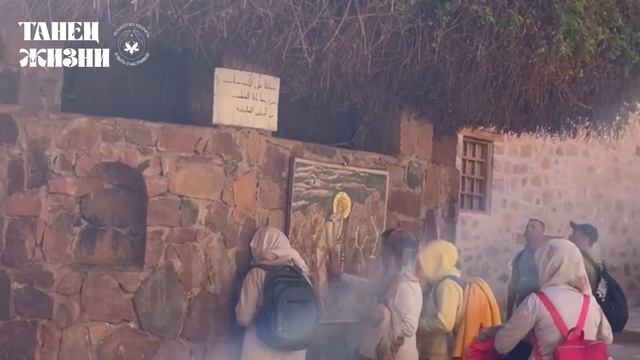 Ретрит в период Наваратри «Я - Счастье!» школа Танец Жизни! Египет, Шарм-эль-Шейх, апрель 2024 смотреть онлайн