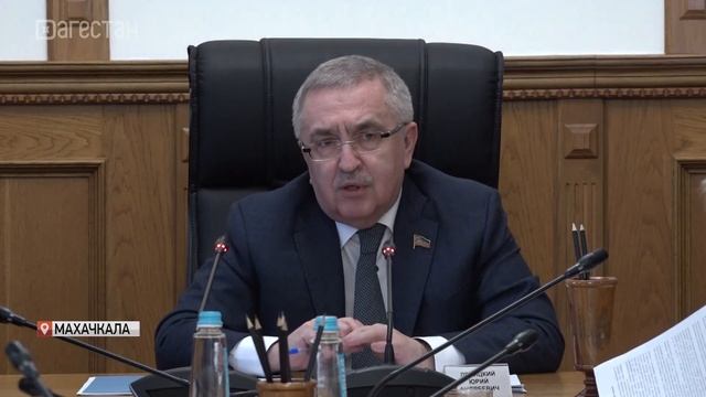 Вопросы обеспечения жильем детей-сирот обсудили в парламенте Дагестана смотреть онлайн