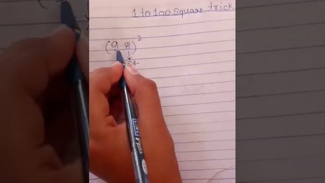 square tricks By:- little ⭐ смотреть онлайн