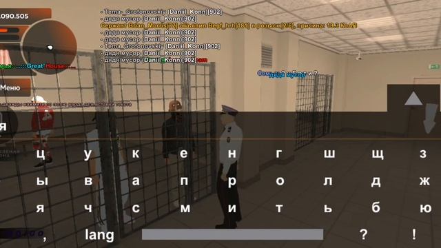 Будни УМВД #5. Сацыальный експеримент, +выгавар. смотреть онлайн