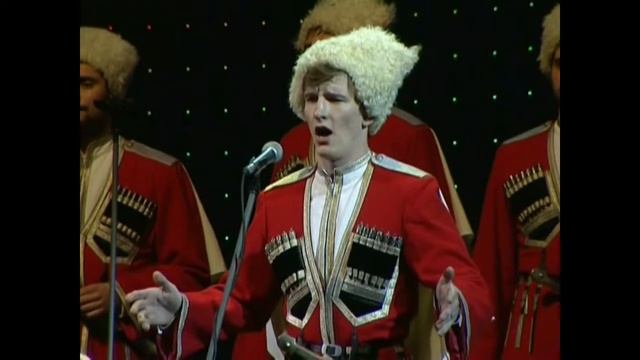 "Не для меня придет весна" смотреть онлайн