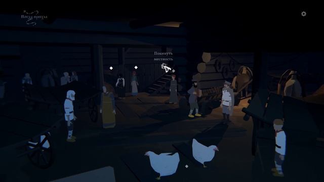 ЗАСТОЛЬЕ ➤ Черная Книга 2K | 1440p ➤ Прохождение #17 смотреть онлайн