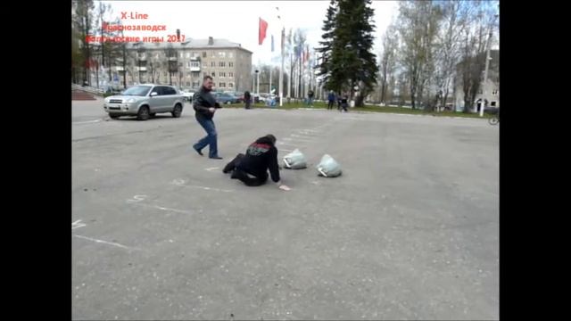 X Line Богатырские игры 2017 Краснозаводск смотреть онлайн