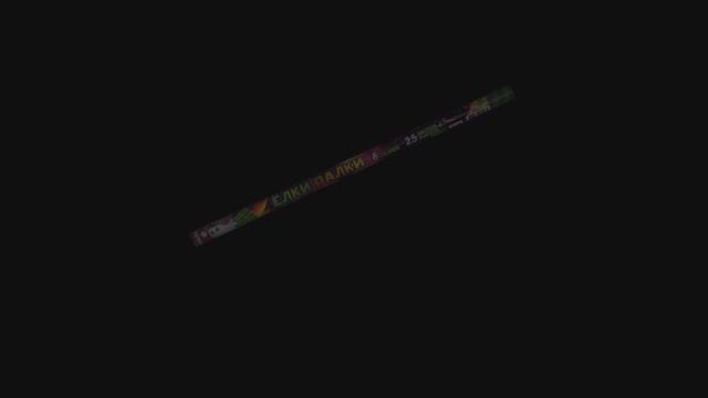 KC5010 Елки-палки (0,8" x 8 выстрелов)