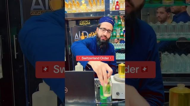 Erba Pura Scent of Sport Gucci Flora Al deen Perfume смотреть онлайн