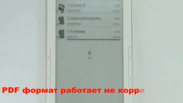 Ritmix RBK-750 смотреть онлайн