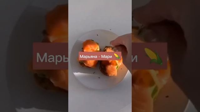 Делаем ваши имена эстетичнее🌼(3часть,видео не моё!)🌸 смотреть онлайн